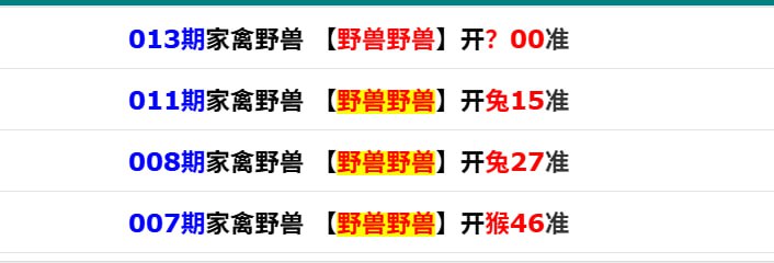 香港码报香港码报