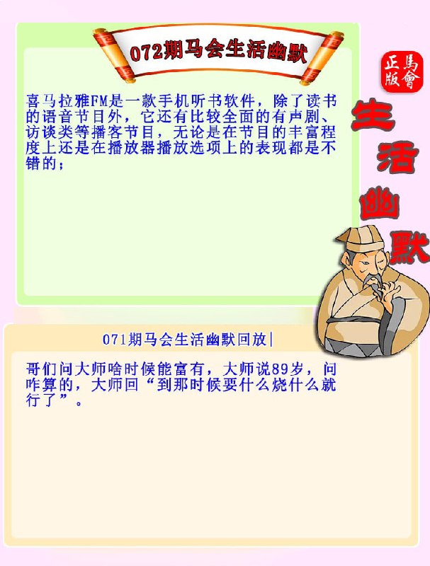 香港图库系列香港图库系列