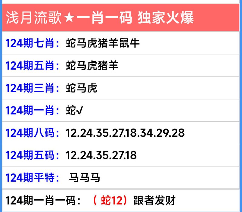 通天系列通天系列
