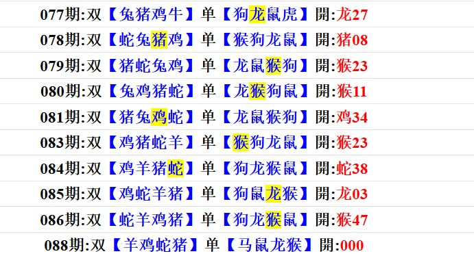 多宝系列多宝系列