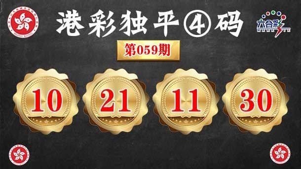 香港图库系列香港图库系列
