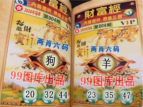 香港图库资料香港图库资料