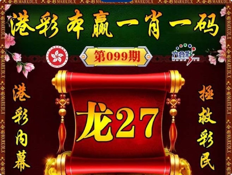 香港图库系列香港图库系列