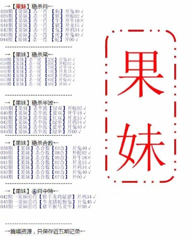 香港图库资料香港图库资料