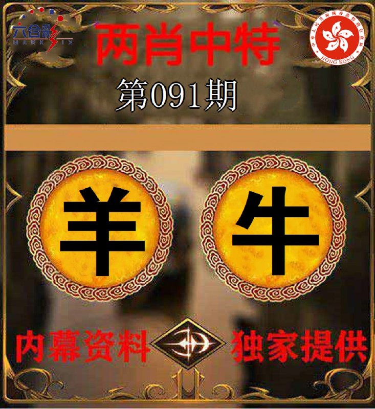 香港图库系列香港图库系列