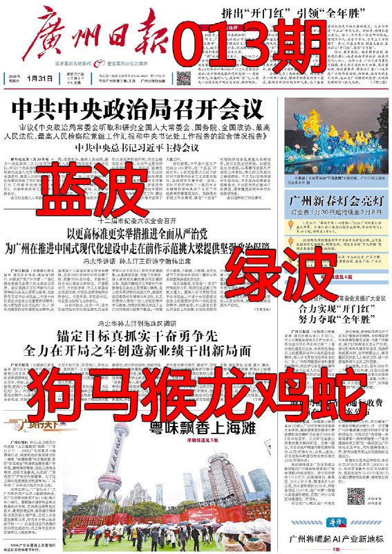 香港图库系列香港图库系列