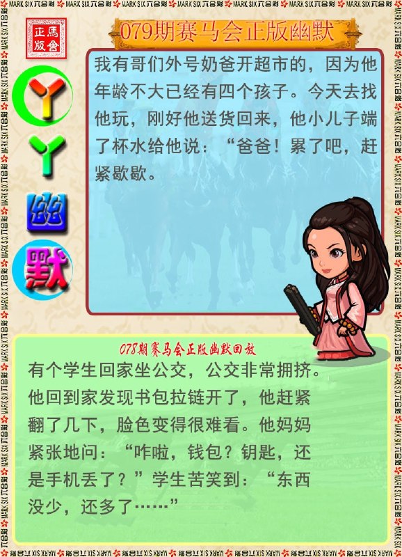 香港图库系列香港图库系列