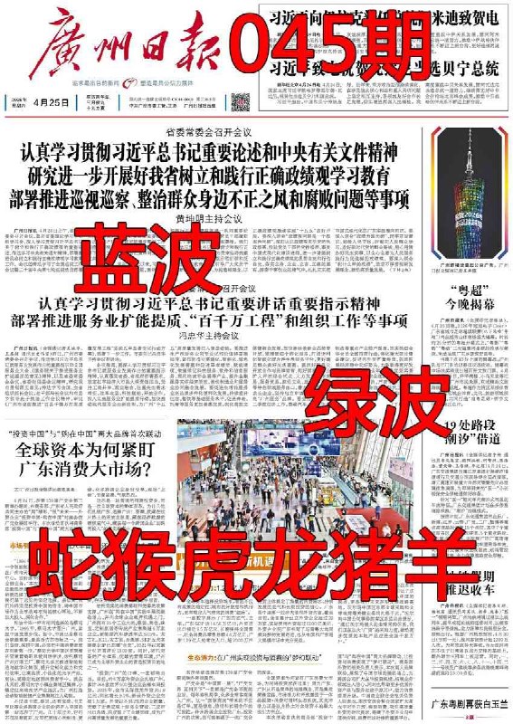 香港图库香港图库