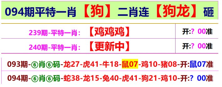 无敌系列无敌系列