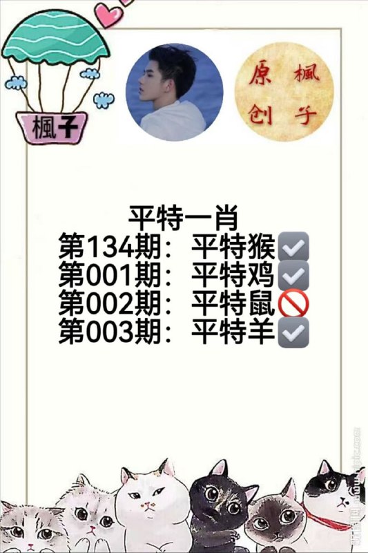 香港枫子香港枫子