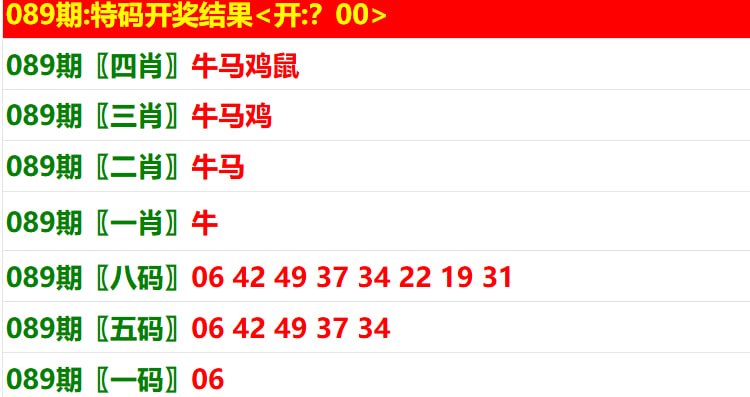 香港马报系列一香港马报系列一
