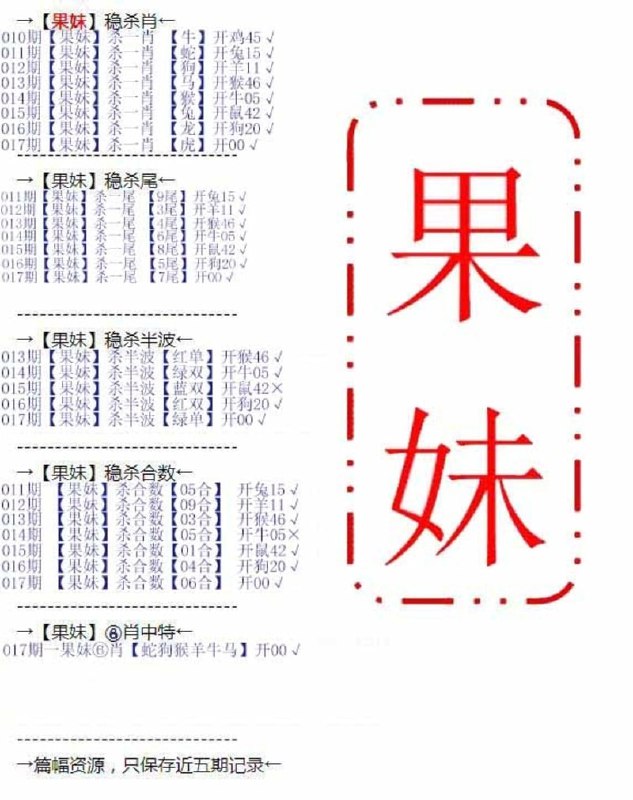 图库资料图库资料