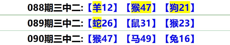 无敌系列无敌系列