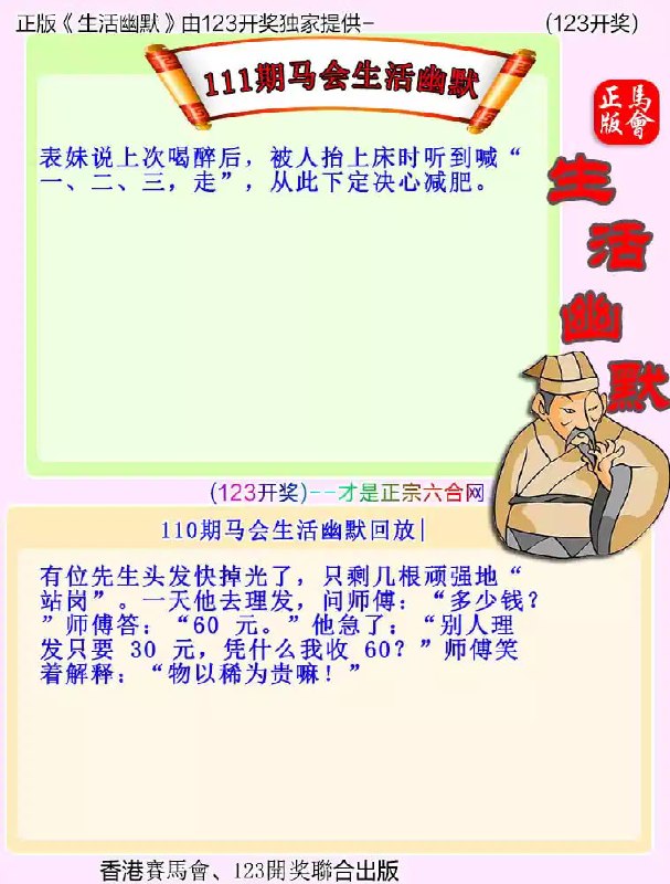 香港图库系列香港图库系列