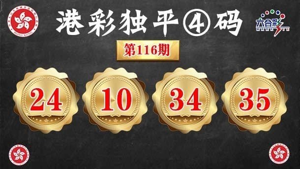 香港图库系列香港图库系列