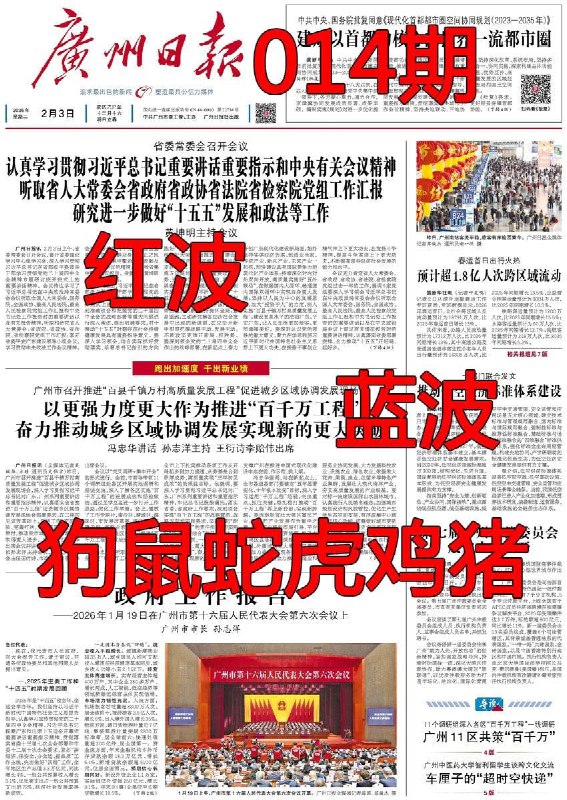 香港图库系列香港图库系列