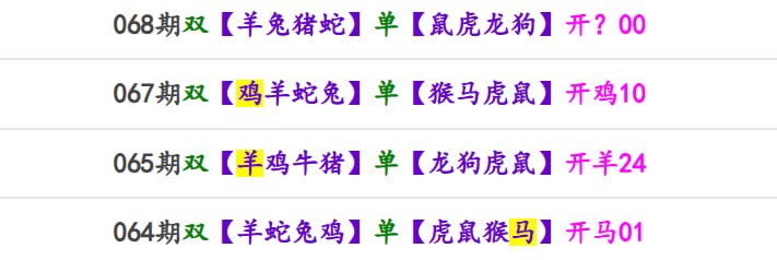 香港马报系列二香港马报系列二