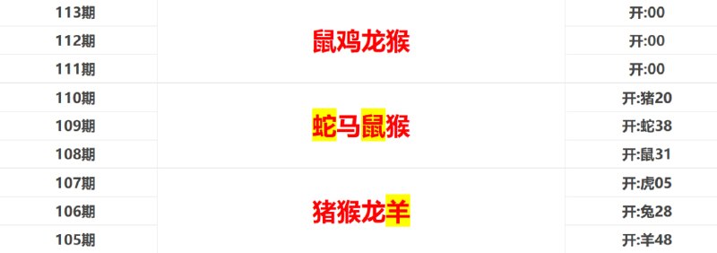 香港马报系列二香港马报系列二