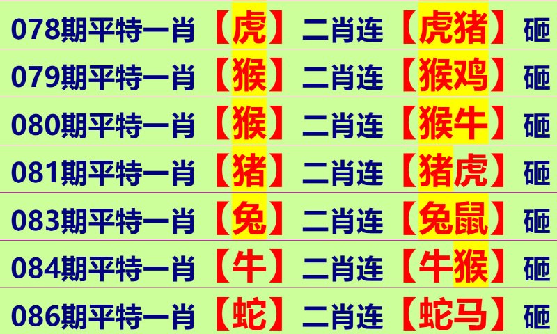 无敌系列无敌系列