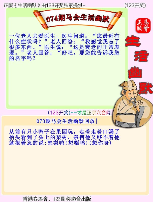香港图库系列香港图库系列
