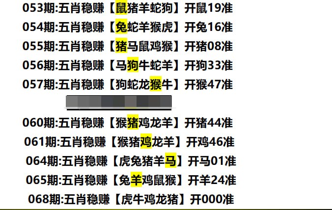 多宝系列多宝系列
