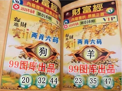 香港图库资料香港图库资料