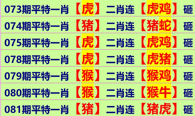 无敌系列无敌系列