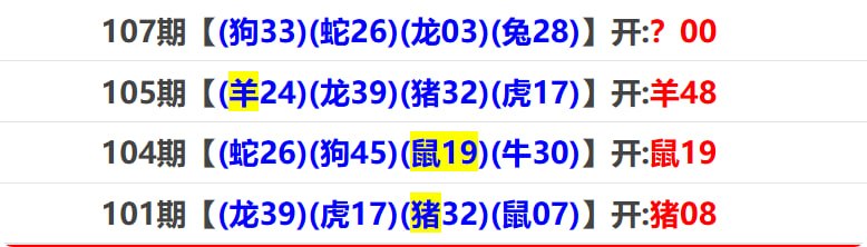 香港马报系列二香港马报系列二