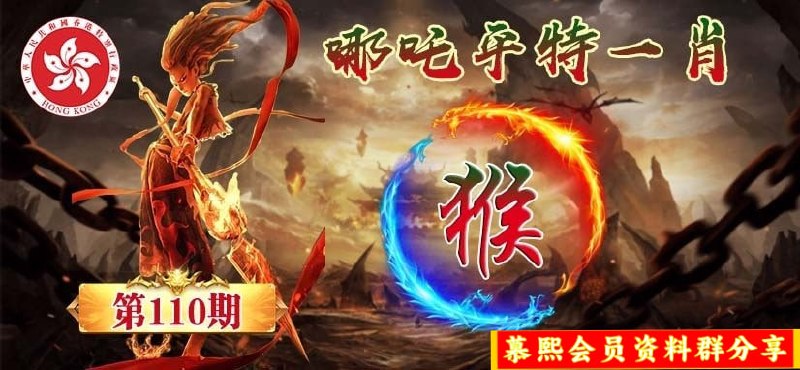 香港图库系列香港图库系列