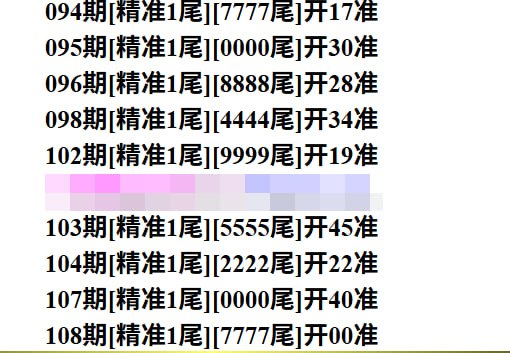 暴富系列暴富系列