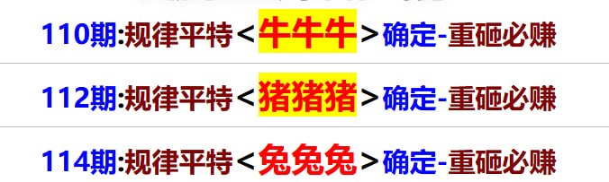 大仙指路系列大仙指路系列