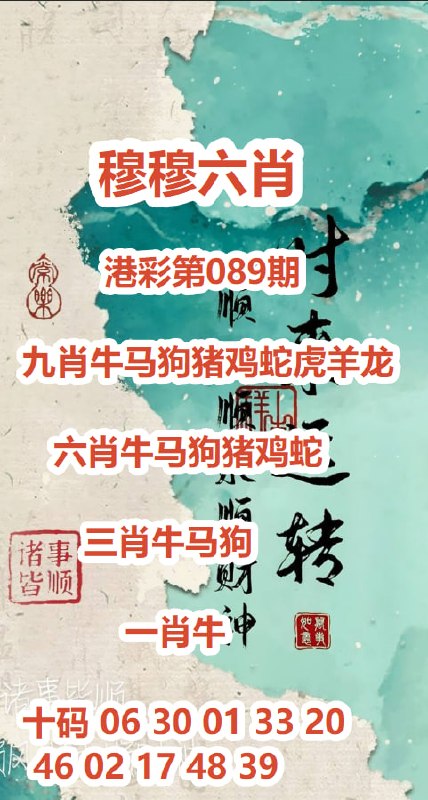 全球入口: