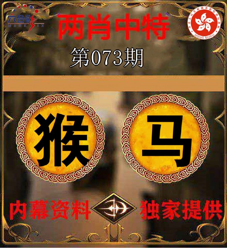 香港图库系列香港图库系列