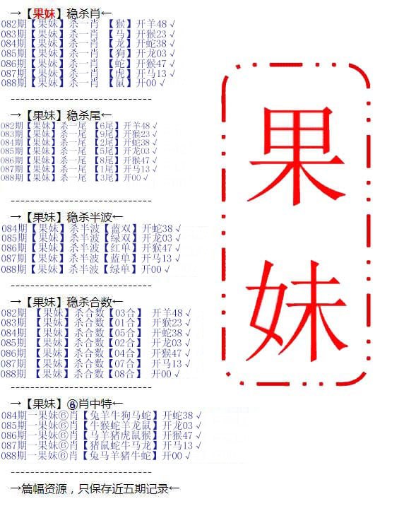 香港图库系列香港图库系列