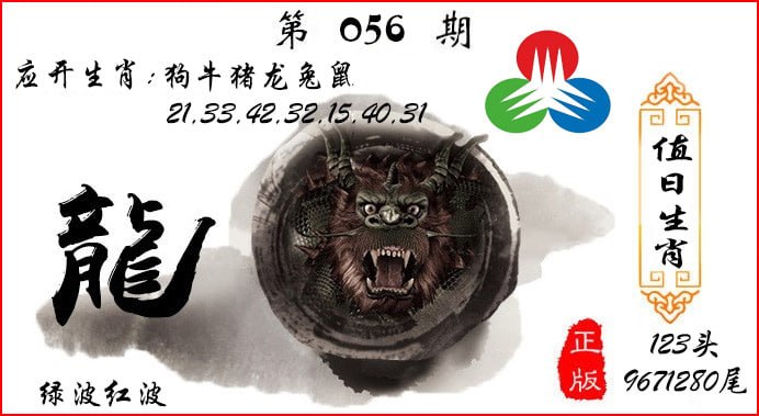 香港图库系列香港图库系列