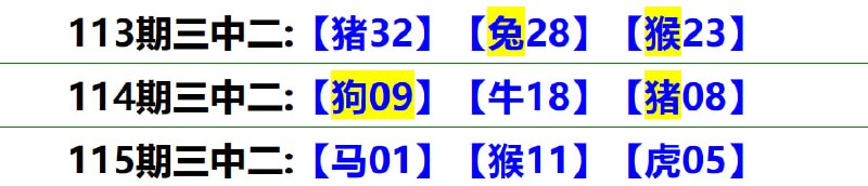 无敌系列无敌系列