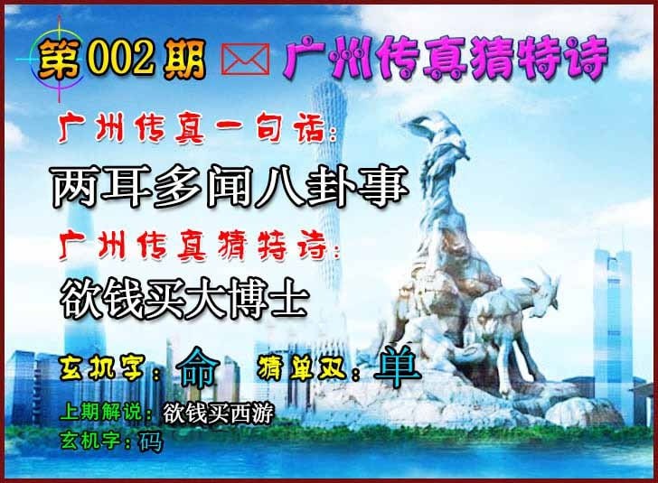 香港图库资料香港图库资料