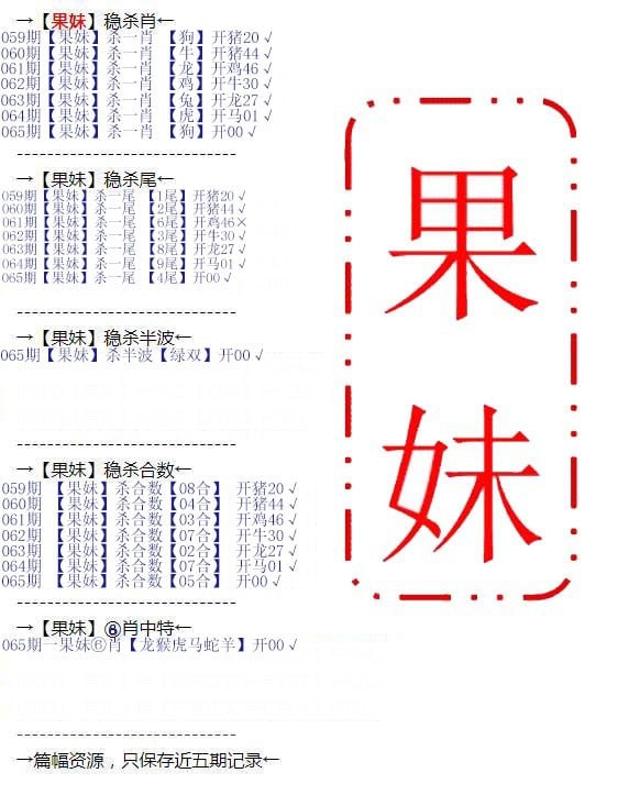 香港图库系列香港图库系列