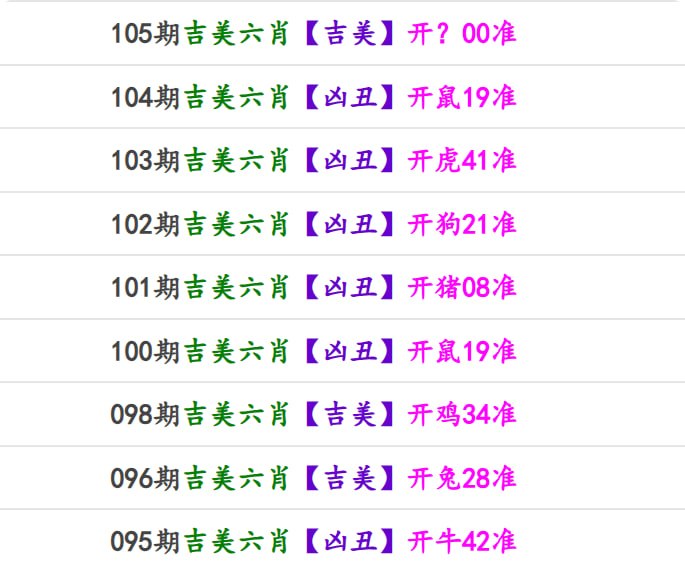 香港马报系列一香港马报系列一