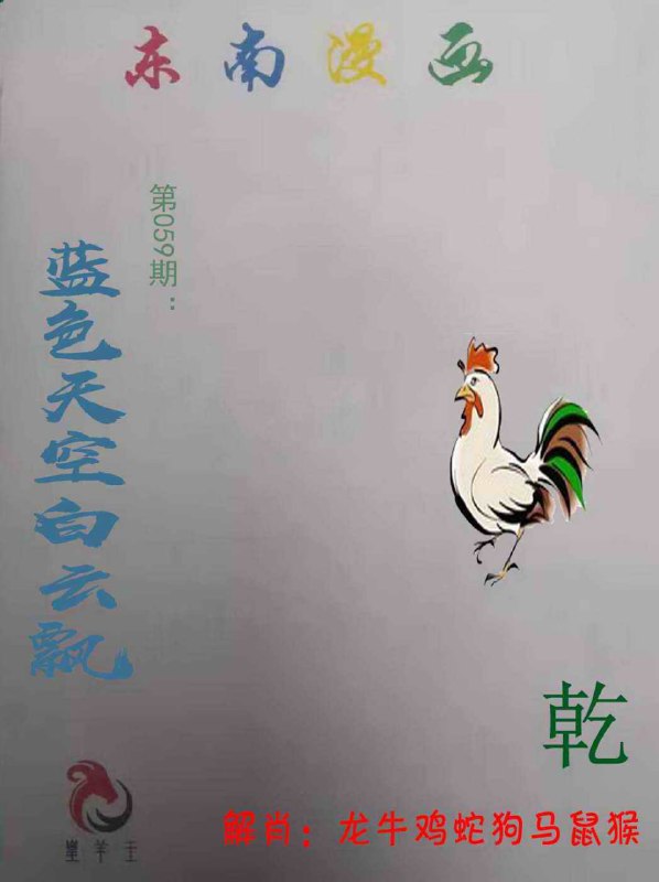 香港图库系列香港图库系列