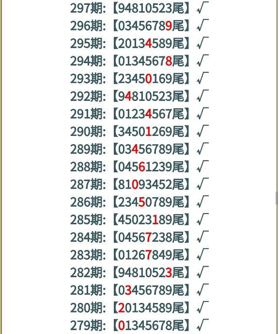 团队资料团队资料