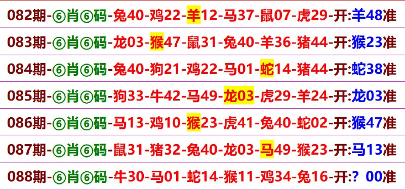 无敌系列无敌系列