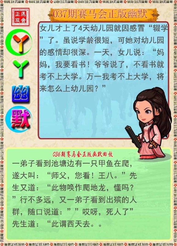 香港图库资料香港图库资料