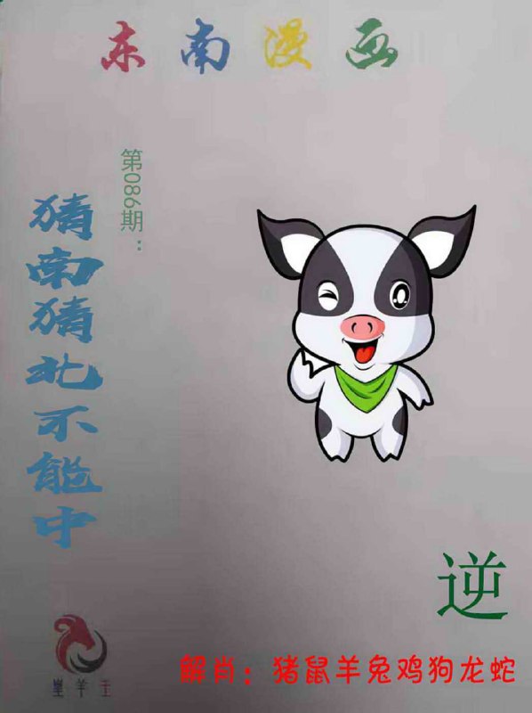 香港图库系列香港图库系列