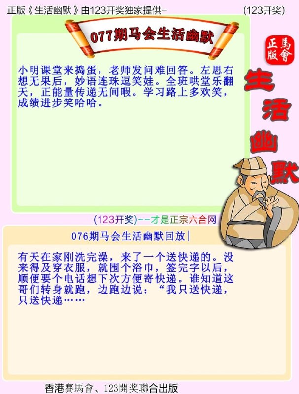 香港图库系列香港图库系列