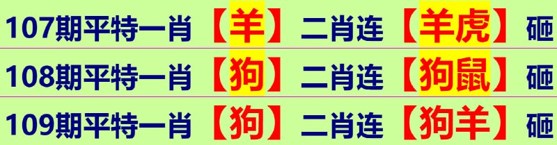 无敌系列无敌系列
