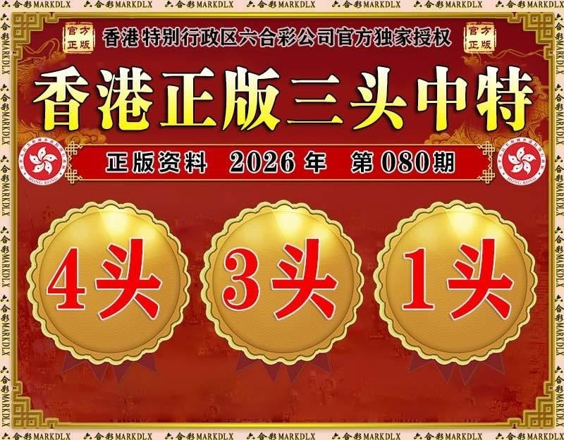 香港图库系列香港图库系列