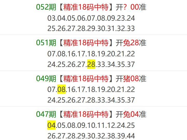 香港马报系列一香港马报系列一