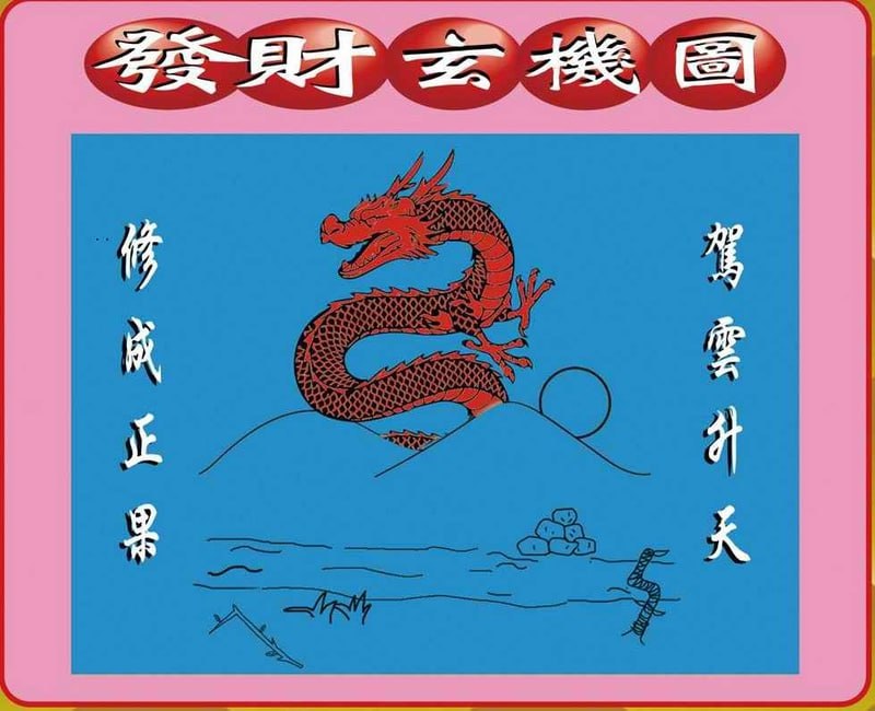 香港图库系列香港图库系列