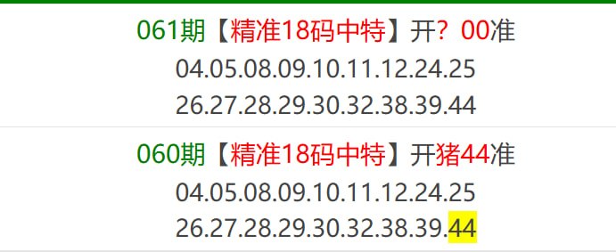 香港马报系列香港马报系列